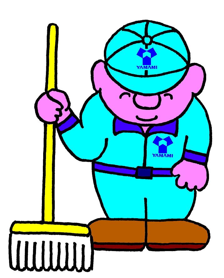 �����������������C���[�W